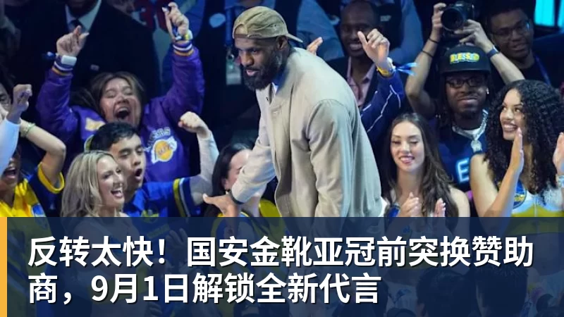 多打1人遭绝平!曼联1 - 球盟会体育 - 球盟会官方网站