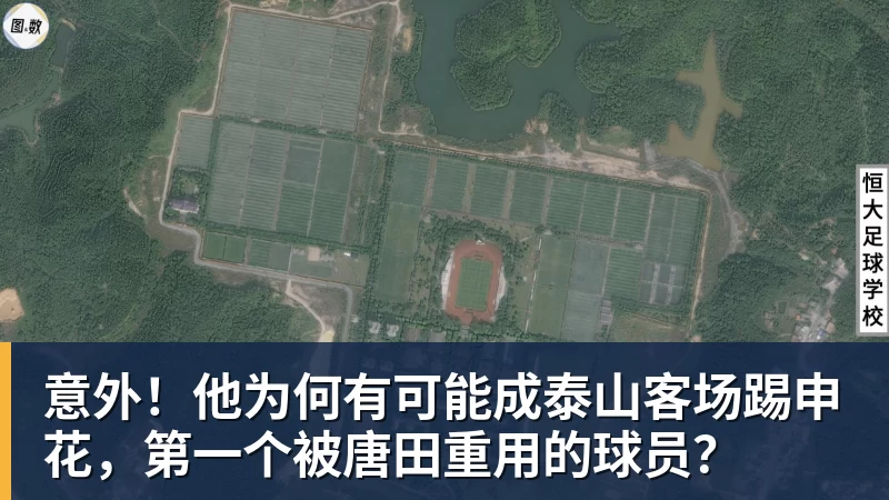 1.25亿先生破荒之战戴帽,利物浦6 - 球盟会体育 - 球盟会官方网站