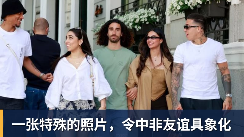嘘!“华为”车现在卖十万块了 - 球盟会体育 - 球盟会官方网站
