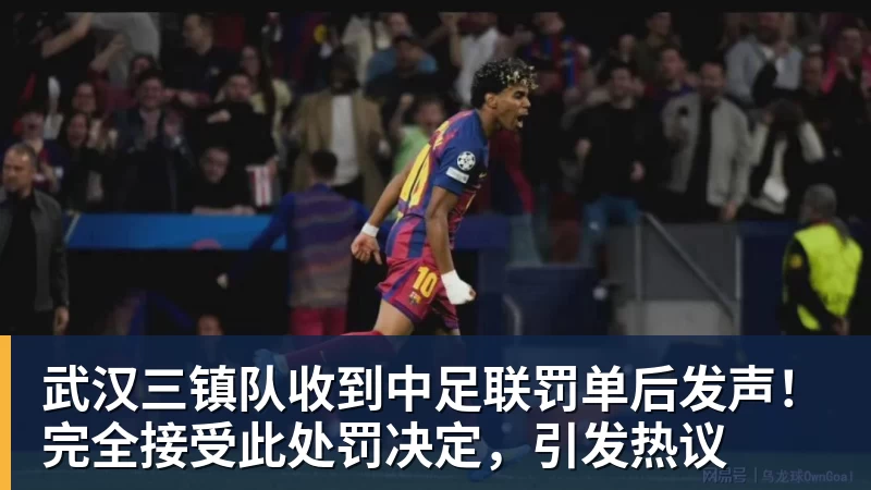 德布劳内双响,卢卡库破门,比利时3 - 球盟会体育 - 球盟会官方网站