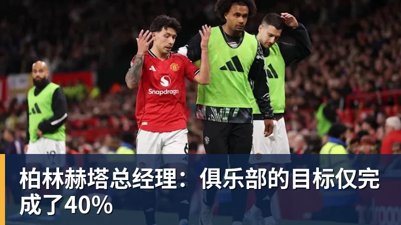 于子迪第三主项要再次制造大话题 准备超越国际奥委会主席和一堆世界纪录创造者 - 球盟会体育 - 球盟会官方网站