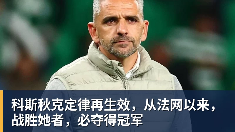 预算3000到8000元电视怎么选?不同预算双十一换电视思路看这篇 - 球盟会体育 - 球盟会官方网站