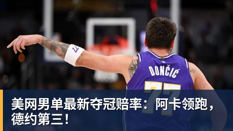 老兵齐聚两江三镇! 2026斗鱼嘉年华《星际争霸2》传奇邀请赛6月25日燃爆开战 - 球盟会体育 - 球盟会官方网站