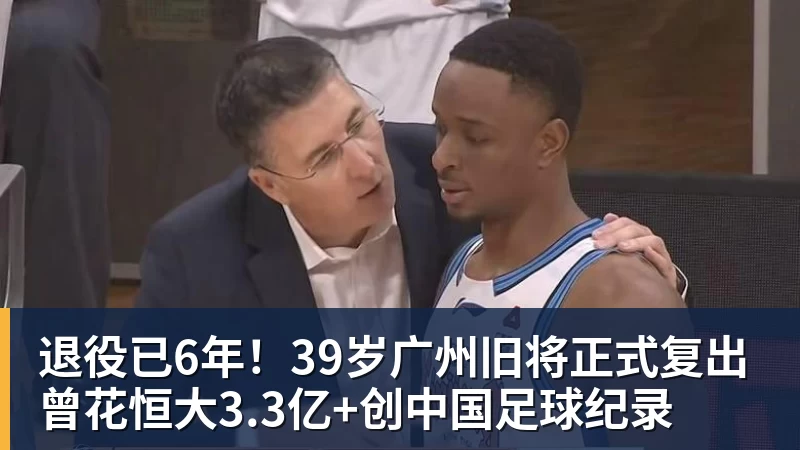 荣耀一口气推出8款新产品,价格999元到8499元,你喜欢哪个? - 球盟会体育 - 球盟会官方网站