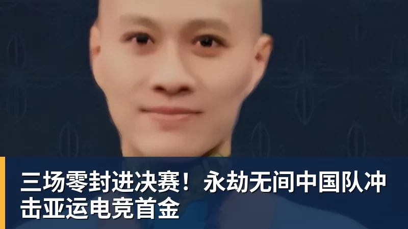 【意甲】国米3比0帕尔马,图拉姆主场6连击 - 球盟会体育 - 球盟会官方网站