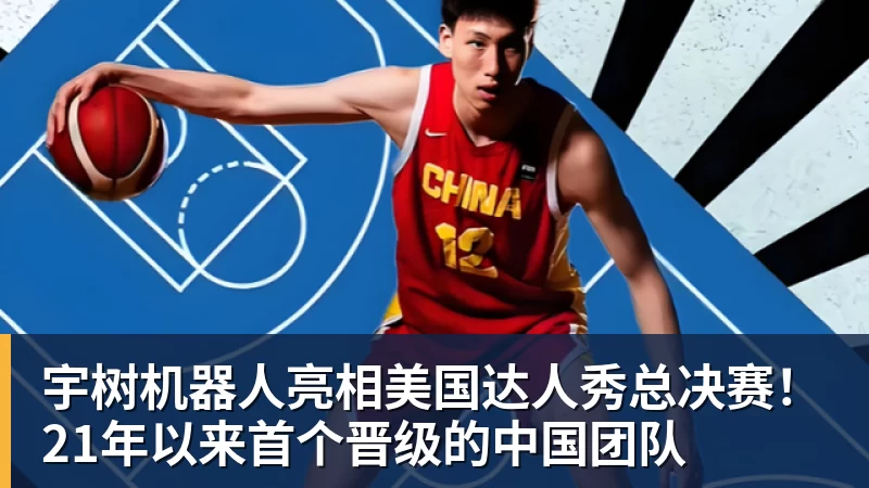 国乒最美儿媳!钱天一退役结婚后日子很滋润 与婆婆做海鲜大餐享用 - 球盟会体育 - 球盟会官方网站