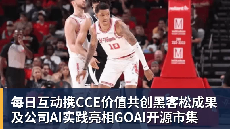 8场14球!巴萨队长即将续约:再踢4年至2030 涨薪+冲击欧冠 - 球盟会体育 - 球盟会官方网站