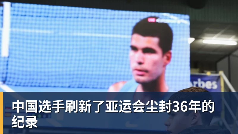 近两赛季已多达六次首轮游,非大满贯赛已提不起德约兴趣? - 球盟会体育 - 球盟会官方网站