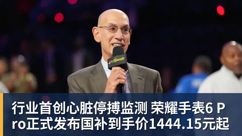 姆巴佩帽子戏法征服伯纳乌,穆里尼奥:他真的太棒了 - 球盟会体育 - 球盟会官方网站