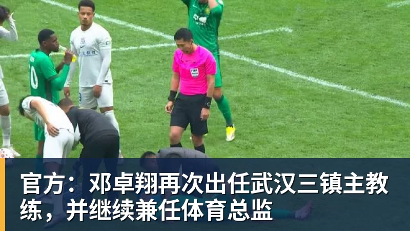 预算3000到8000元电视怎么选?不同预算双十一换电视思路看这篇 - 球盟会体育 - 球盟会官方网站