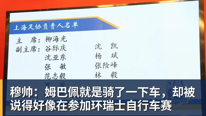 图片报:克洛普拟征召法兰克福23岁前锋埃布努塔利布 - 球盟会体育 - 球盟会官方网站