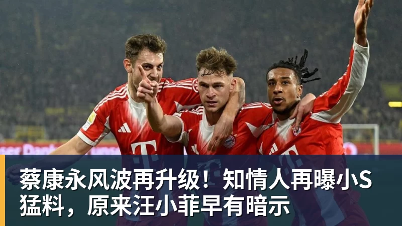 客战卡塔尔,郭士强表态:对手实力很强,中国男篮要先做好自己 - 球盟会体育 - 球盟会官方网站