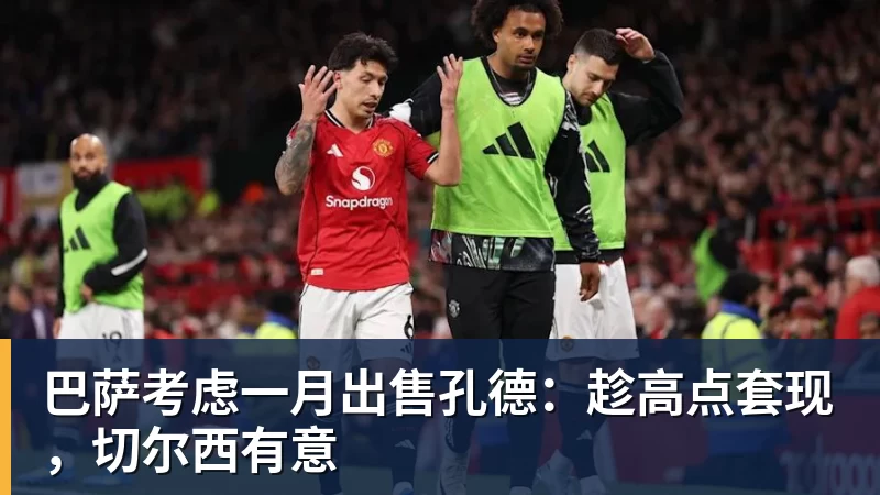 全球PUBG强队集结PNC2026首尔总决赛,PCL蓄力冲顶历史佳绩 - 球盟会体育 - 球盟会官方网站