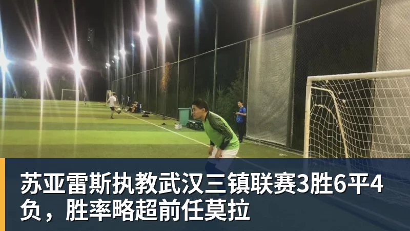 英媒:丁俊晖世锦赛英锦赛大概率需打资格赛,大师赛很可能要缺席 - 球盟会体育 - 球盟会官方网站