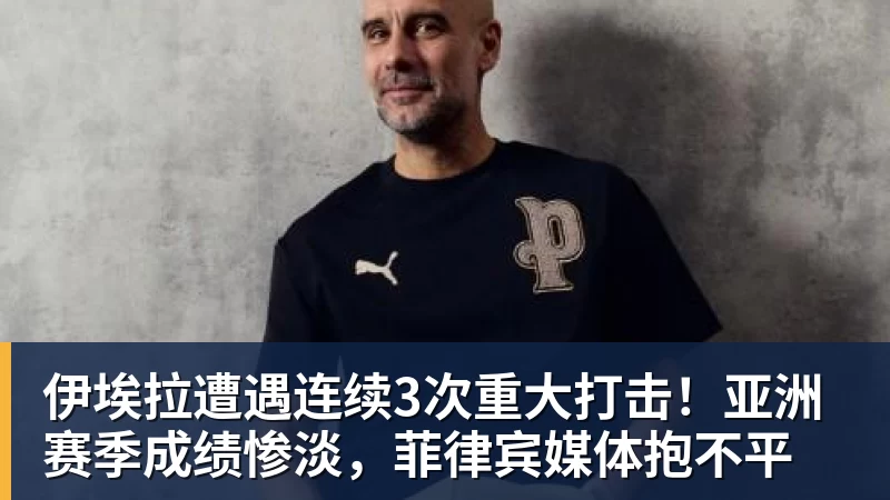 益世界“梦想街区”亮相2026 CICF×AGF:从产品展示到场景体验的品牌进阶 - 球盟会体育 - 球盟会官方网站