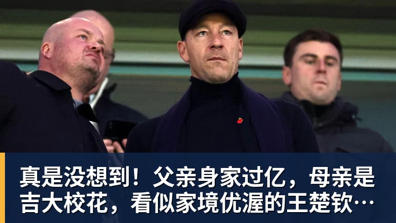 利物浦此前18次英超战樱桃14胜1平3负,不过输球都是在客场 - 球盟会体育 - 球盟会官方网站